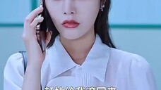 ภรรยาตัวแทนของประธานฟู่แท้จริงแล้วเป็นคุณหนู พากย์ไทย