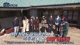Village Survival, The Eight S1 Ep 3