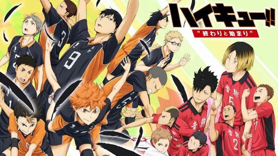 Watch Haikyuu!! the Movie 1: The End and the Beginning