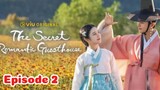 THE SECRET ROMANTIC GUESTHOUSE Episode 2 Tagalog dubbed