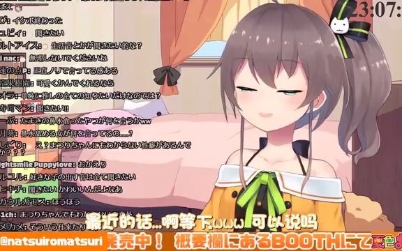 【协会视频】趁着过年勒索Yagoo的夏哥