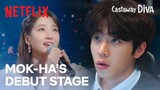 The crowd goes wild for Park Eun-bin's debut stage | Castaway Diva Ep 7 | Netflix [ENG SUB]