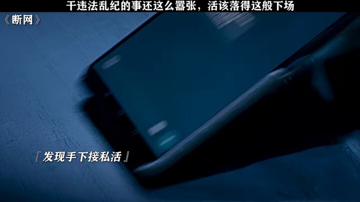 赚一点外快