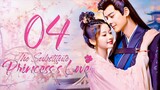 🇨🇳l The Substitute Princess's Love EP4 |2024