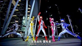冒险者的皮套晚上看真加分啊