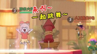 Game seluler Tom and Jerry: Kucing baru Suri menari dan menyerang, dan tikusnya sendiri yang menaiki