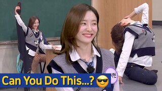 [Knowing Bros] Park Jihyun, aka The most flexible actress in Korea✨ Do you agree?😲