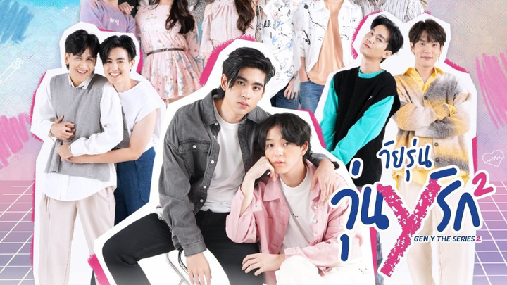 🇹🇭 Gen Y [SEASON 2] EP 12 - FINALE | ENG SUB