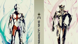 [SUB INDO] Shin Ultraman Episode 3