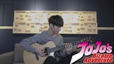 (JoJo's Bizarre Adventure) "il vento d'oro"- gitar fingerstyle