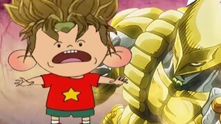Apa itu jojo? jojo adalah... (Edisi 7)