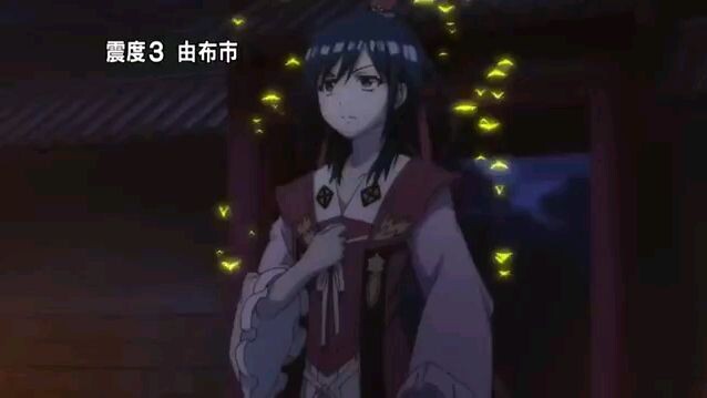 sinbad episode 1 sub indo