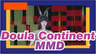 [Doula Continent/MMD] Dancin