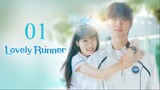 Lovely Runner 🕒 Ep 1 (2024) Eng Sub