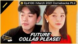 Warning! Expect Good Vibes Only From Kim Sejeong's New Comeback | KPDB Ep. #106 Highlight