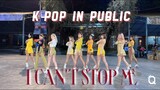 [K-POP IN PUBLIC] TWICE(트와이스) "I CAN'T STOP ME" dance cover by QUEENLINESS from THAILAND