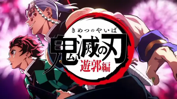 Trinity Seven Ending Song 1 Bilibili