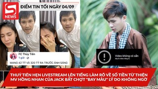 Thuỷ Tiên hẹn livestream sao kê về số tiền từ thiện; MV Hồng Nhan của Jack "bay màu" lý do không ngờ