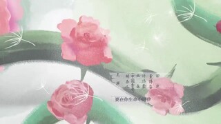 Sinh Mệnh Thân Yêu EP 13 [Sub Việt]