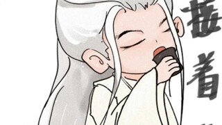 Kehidupan pernikahan Xiangliu Xiaoyao