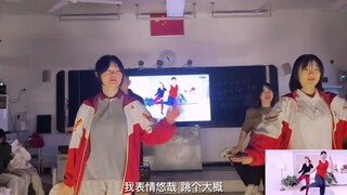 本草纲目 张家界市第一中学539班文艺晚会节目
