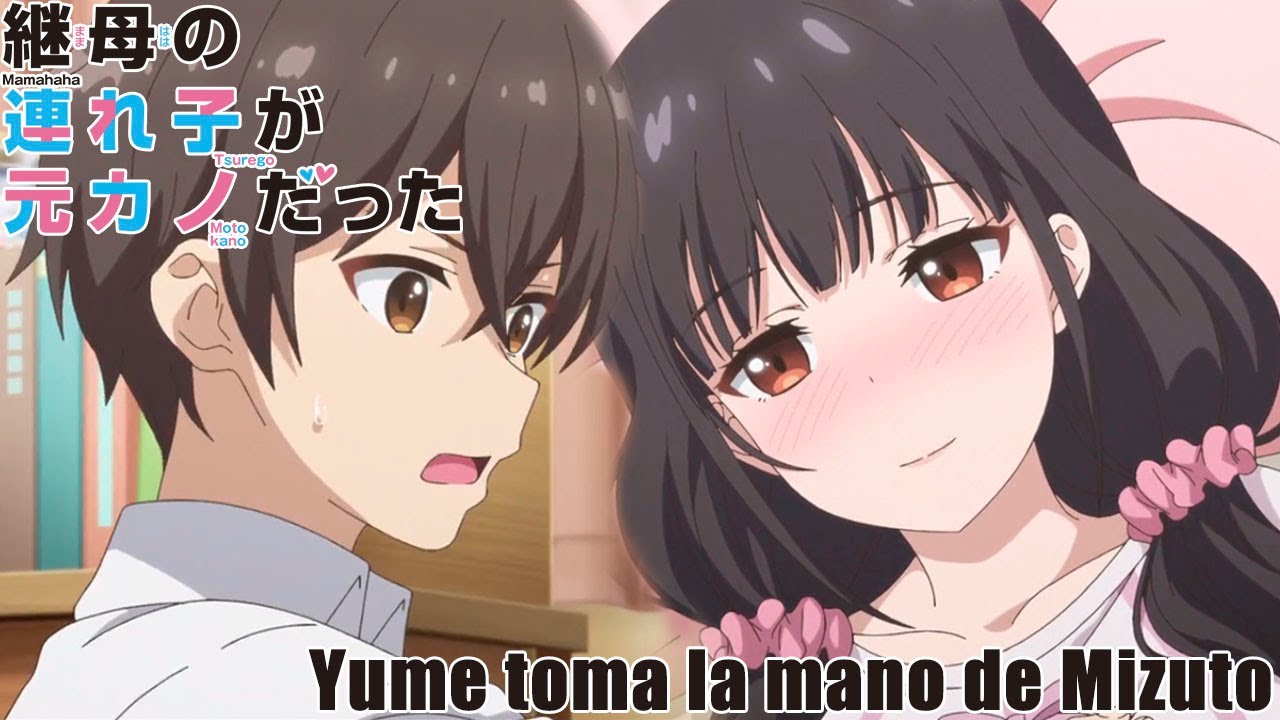 Yume beija o Mizuto - (Mamahaha no tsurego Pt-Br ) Full HD 1080p - BiliBili