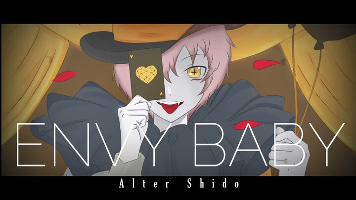 エンヴィーベイビー Envy Baby - Kanaria【AlterShido】Cover