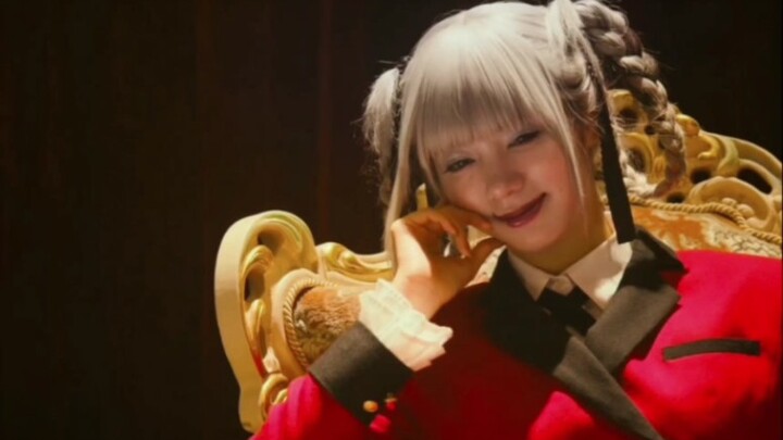 [ Kakegurui ] The only man who has won the chairman, comes with a perspective hanging