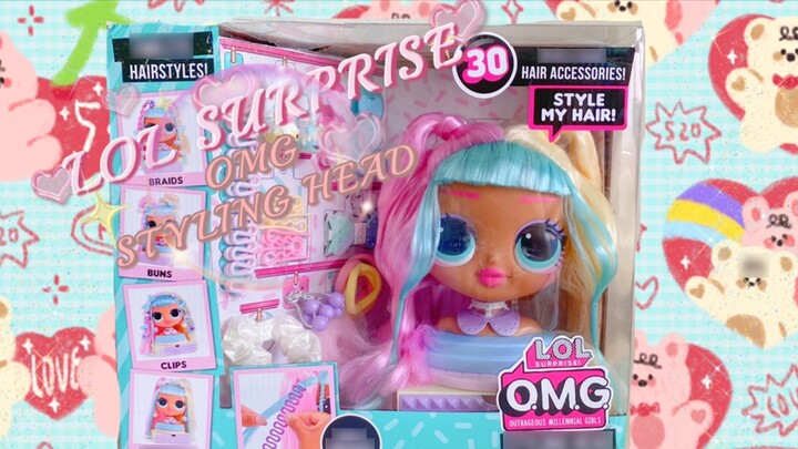LOL Surprise! OMG big sister hair DIY gift box toy set, let’s be teacher Tony together.