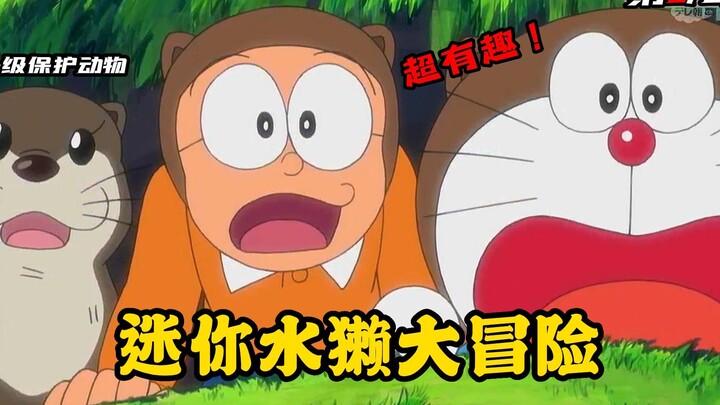 Doraemon: Episode favoritku, menjadi lebih kecil + topi penyamaran binatang + petualangan = Doraemon