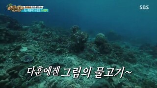 Law of the Jungle in Kota Manado [5] SUB INDO