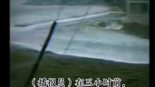 87年的时候，一名佛罗里达州的男子挑战“尾崎八项”