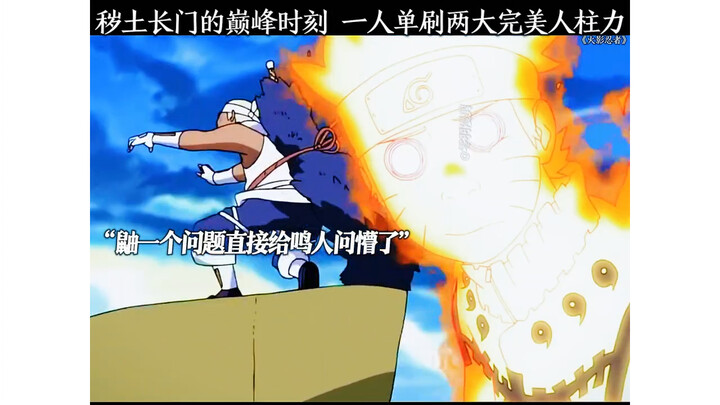 老弱病残