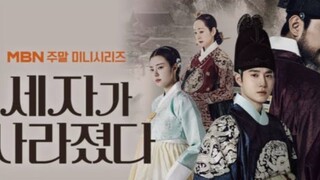 Missing crown prince eps 7 Sub Indo