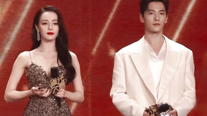 [Starlight Awards] [Yang Yang] [Dilraba] [Bạn là vinh quang của tôi] [Qiao Jingjing Yu Tu] ① Ngôi sa