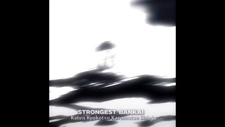 Strongest Bankai🗿🔥| Bleach 「 Manga Edit」