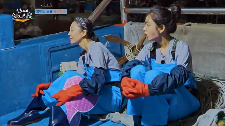 Episode 5 Fresh Off The Sea w/ English Sub