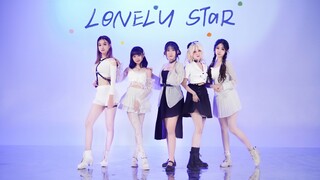 ✦闪耀夜空，有我你不孤单✦LONELY STAR✦【妮/甜/饼/莉/龙】✦