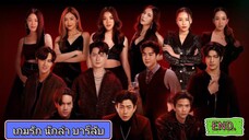 The Jungle EP.16