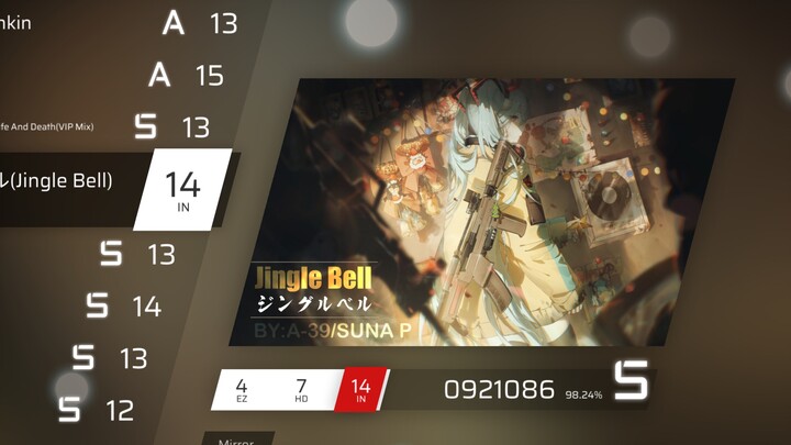 谱师第一次见黄键吗？！