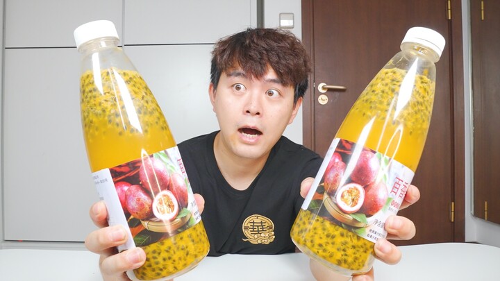 Saya dengar buah markisa dalam botol akan meledak, jadi saya membeli sebotol dan tercengang.