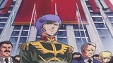 [Gundam] The real man in the Zeon army, the blue superstar of the twilight hero, the forever 35-year