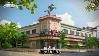 PEGASUS MARKET 2019 E04 | INDOSUB