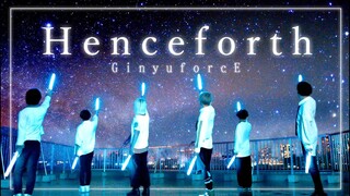 【ヲタ芸】Henceforth (feat.IA)【GinyuforcE】