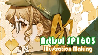 Illustration making using [Artisul SP1603] [Crysta]