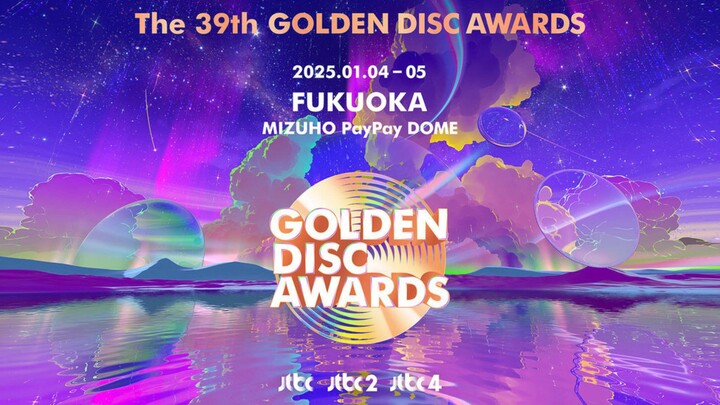 The 39th Golden Disc Awards In Fukuoka 2025 [Day 2]