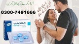 Viagra Timing Tablets In Karachi - 03007491666