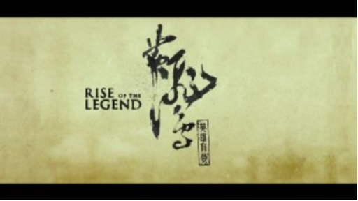 rise-of-the-legend