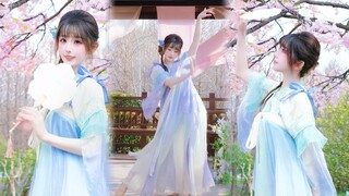 公子 我在远方等你 《鸳鸯戏》