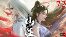 Renegade Immortal Episode 72 English Sub